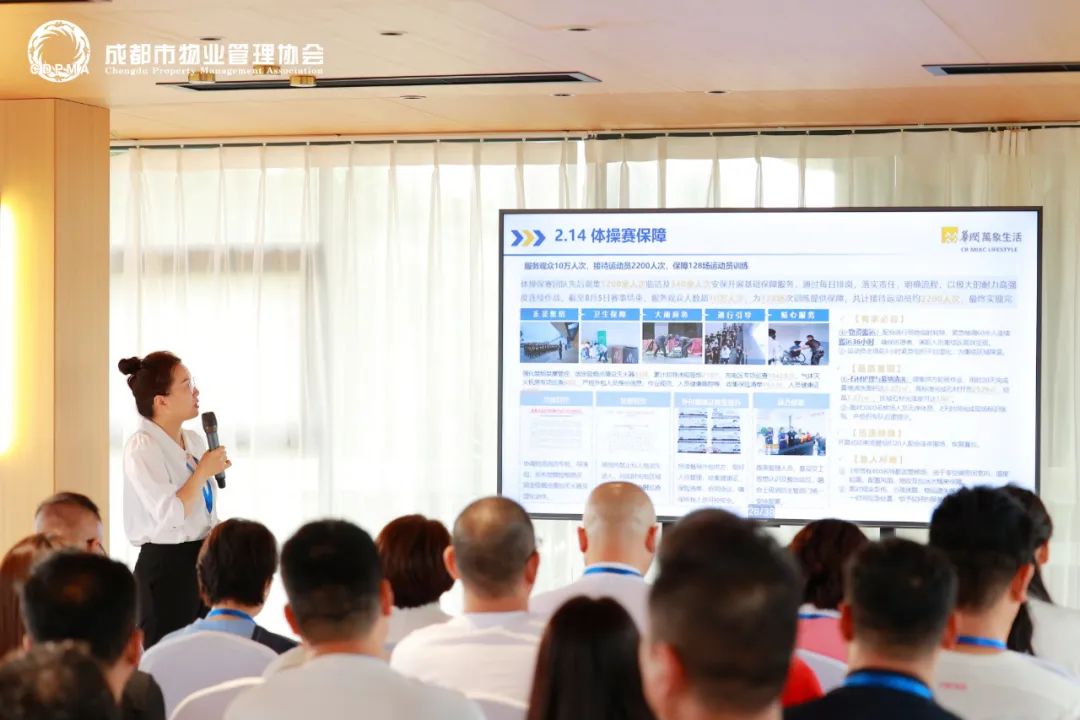 20231212_094319_028 20231212_094319_028