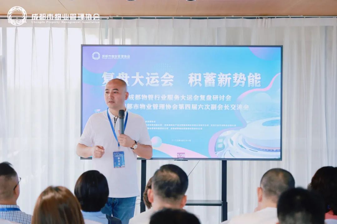 20231212_094319_031 20231212_094319_031