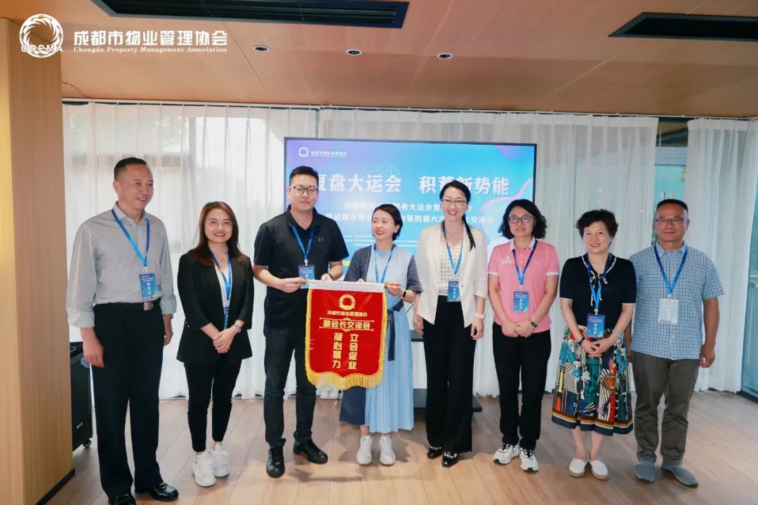 20231212_094319_032 20231212_094319_032