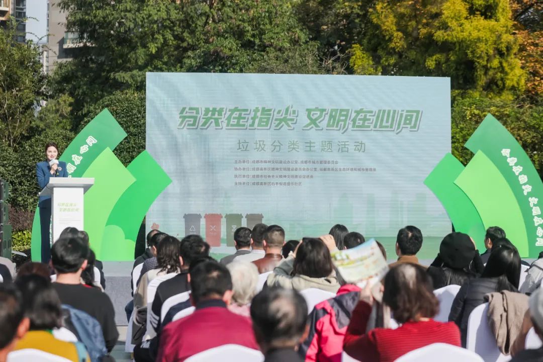 20231205_151213_004 20231205_151213_004