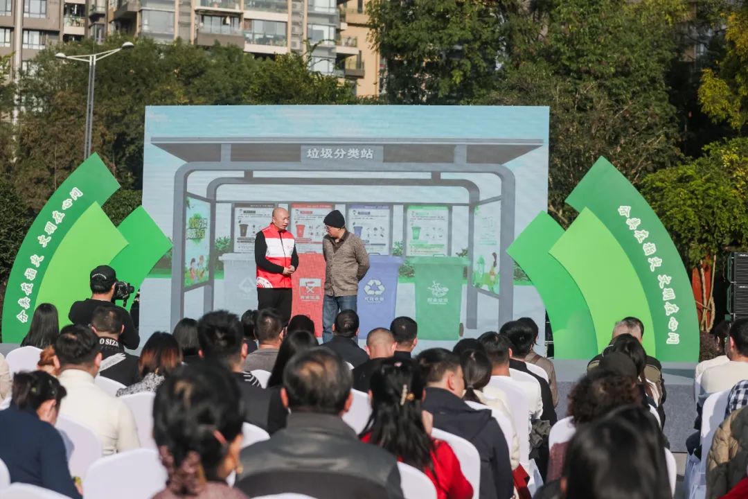 20231205_151213_006 20231205_151213_006