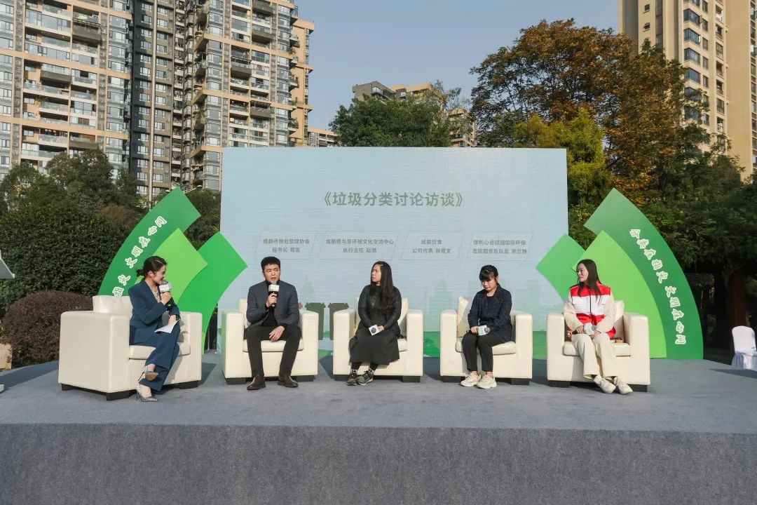 20231205_151213_009 20231205_151213_009