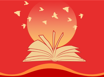 赓续雷锋精神 志愿服务先行