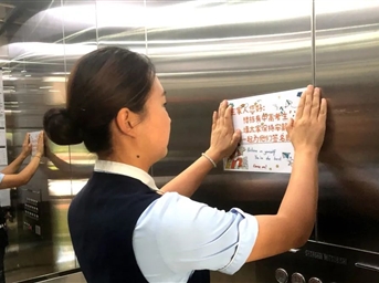 再见少年拉满弓，不惧岁月不惧风