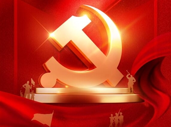 七一建党节|永远跟党走 一心颂党恩