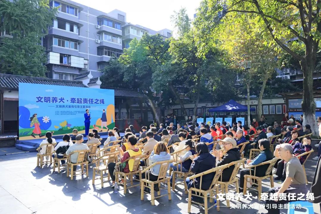 20240111_141911_016 20240111_141911_016