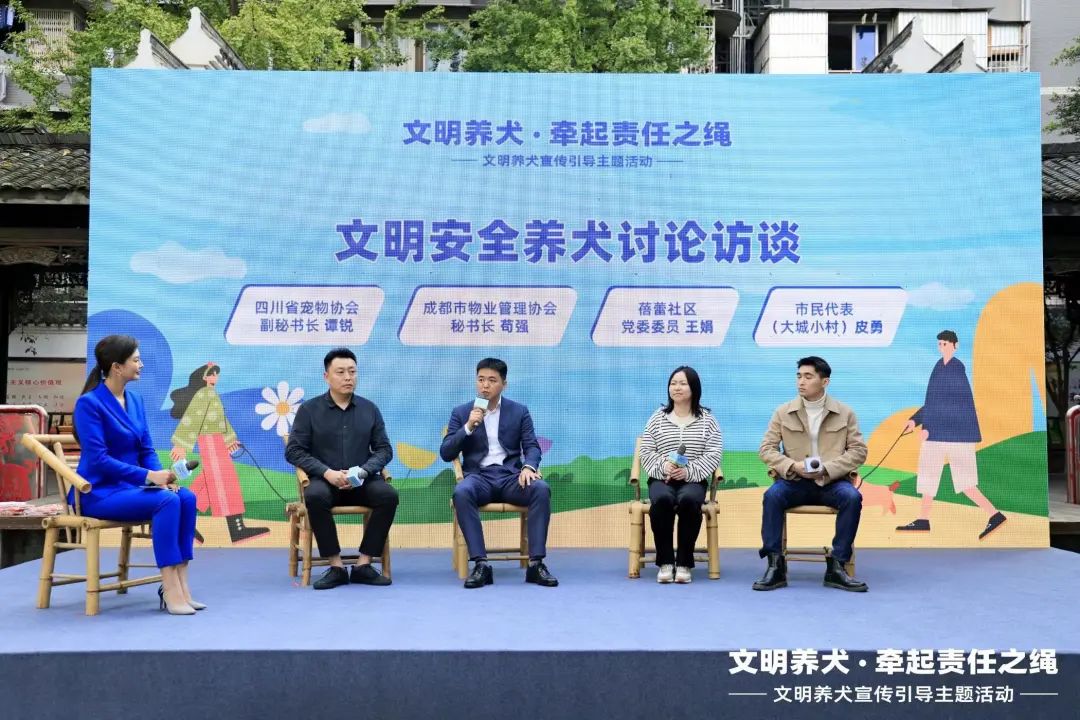 20240111_141911_017 20240111_141911_017