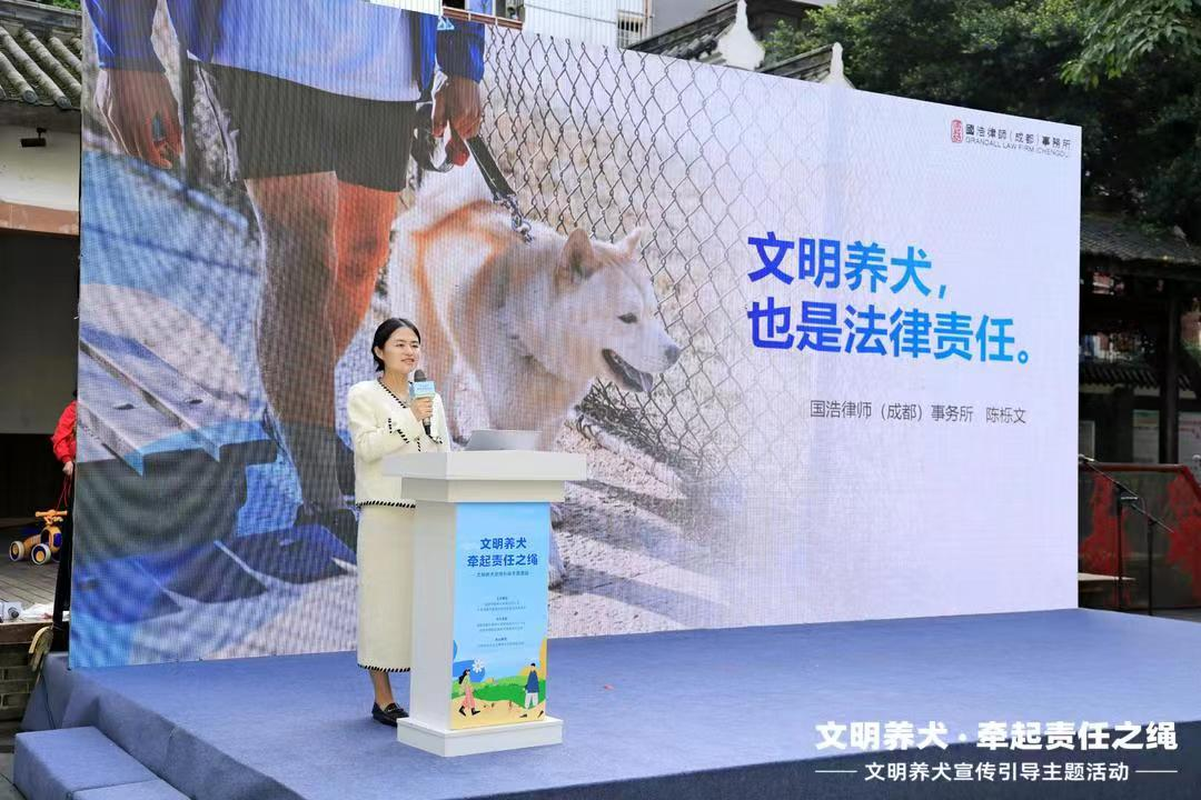 20240111_141911_021 20240111_141911_021