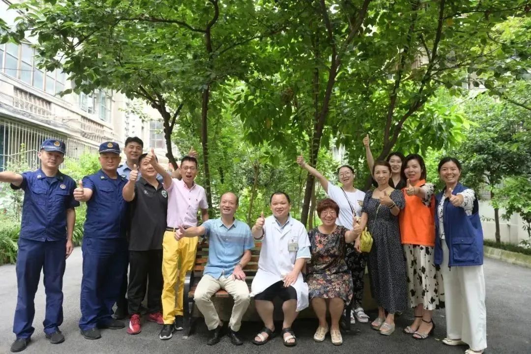 20240111_150011_054 20240111_150011_054