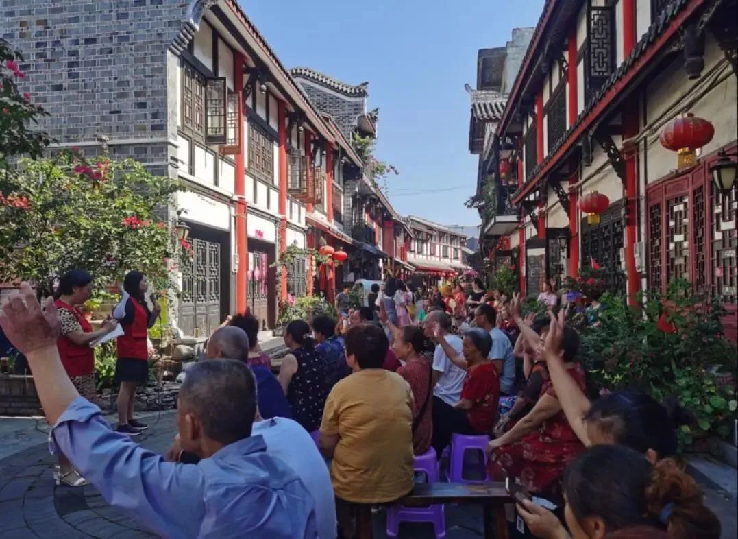 20240111_150011_053 20240111_150011_053