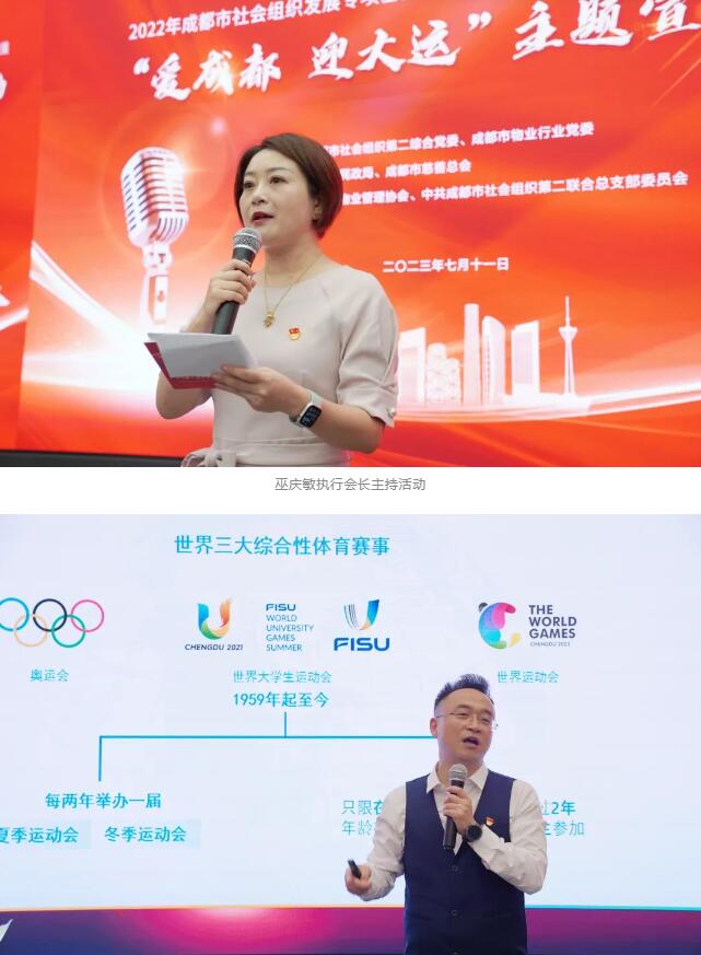 QQ截图20240111161303 QQ截图20240111161303