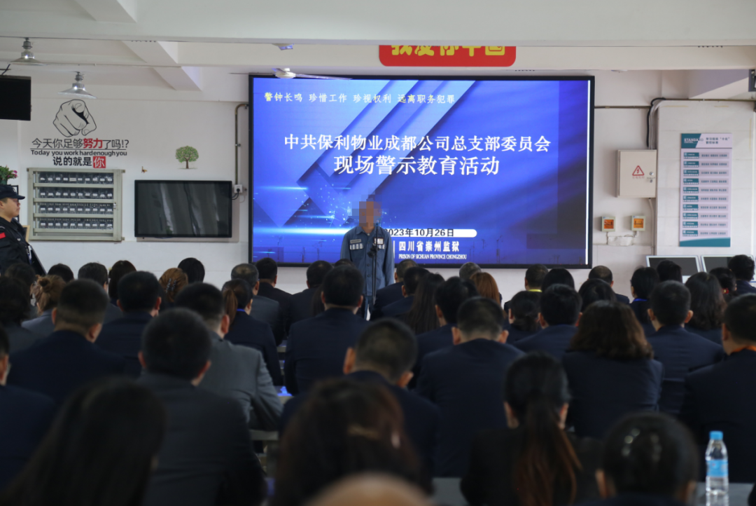 20240122_162638_002 20240122_162638_002