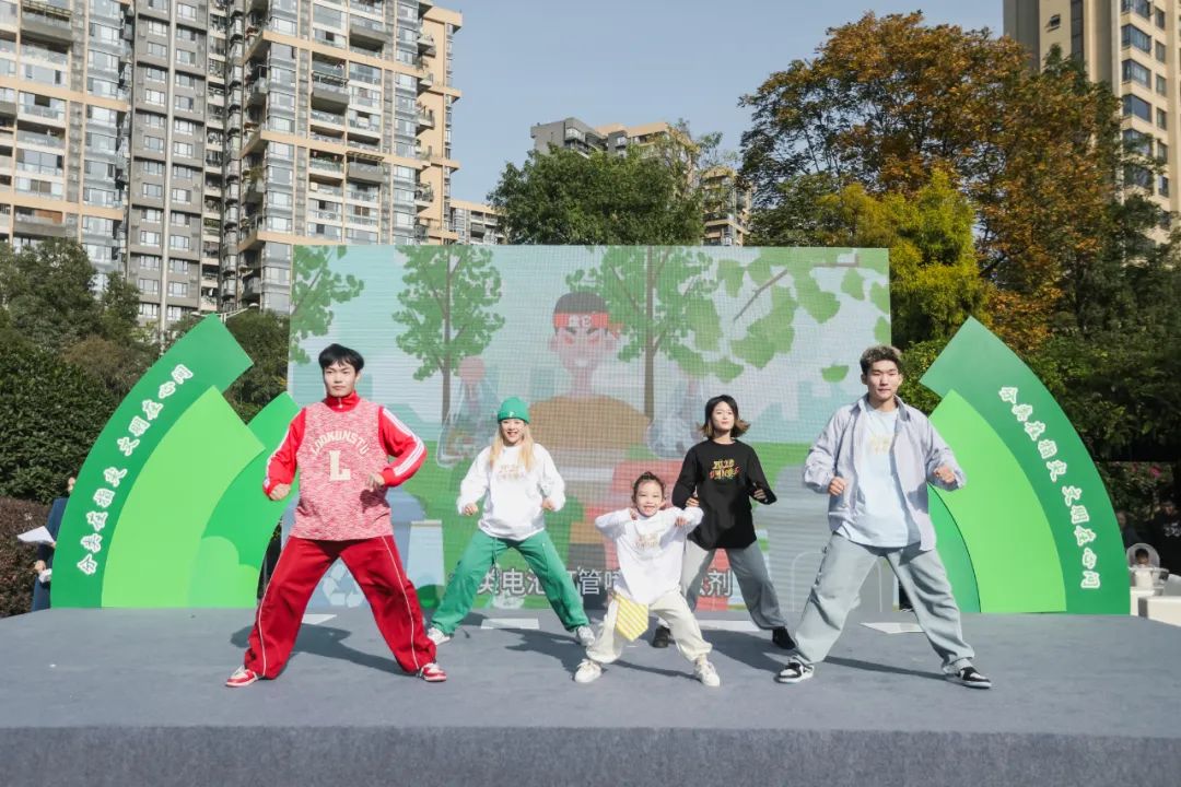 20240109_141925_023 20240109_141925_023