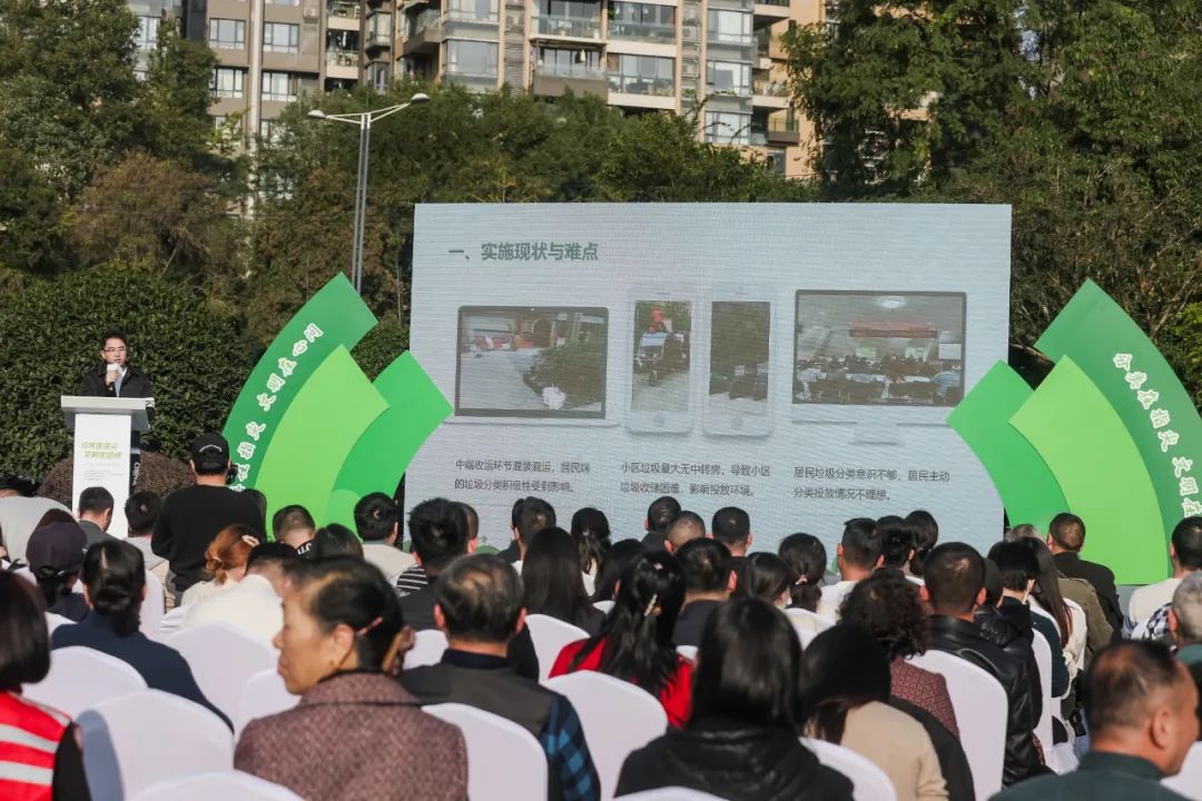 20240109_141925_026 20240109_141925_026