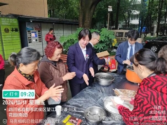 情暖金秋 爱满重阳 ┃ 创和物业“花式宠爱” 用心守护“夕阳红”