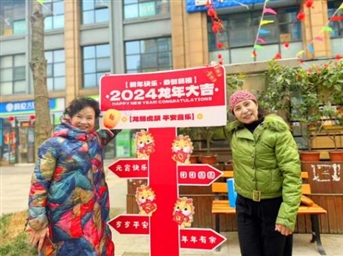 荣万家服务 | 万家灯火，喜闹元宵！