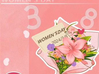 5分满意|Go美力 趣开花