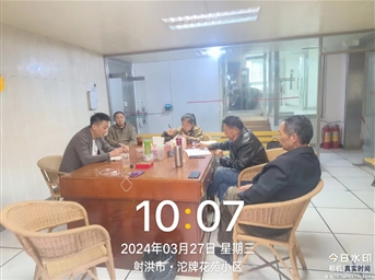 干物业的时候顺手抓了个贼!