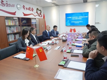 协会针对12345热线第四季度群众反映小区热点问题开展行业自律集中约谈