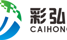 彩弘锦｜综合能源服务