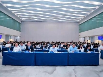 成都市物业管理协会第四届理事会第十二次会议召开